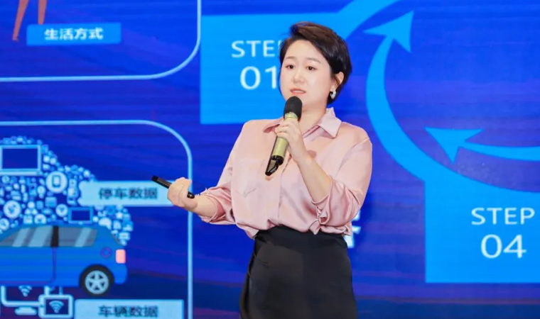 “安全可信(汽车行业）数据空间”正式创建，710公海赌赌船官网携手中电浙江加速行业数智化落地